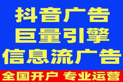 案例分析：竞价推广助力企业实现业绩翻倍