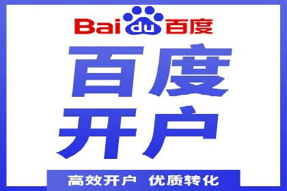 信息流代理案例分析：精准广告投放实战