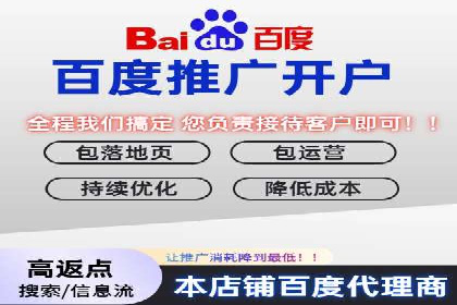 案例分享：SEM托管助力企业市场拓展